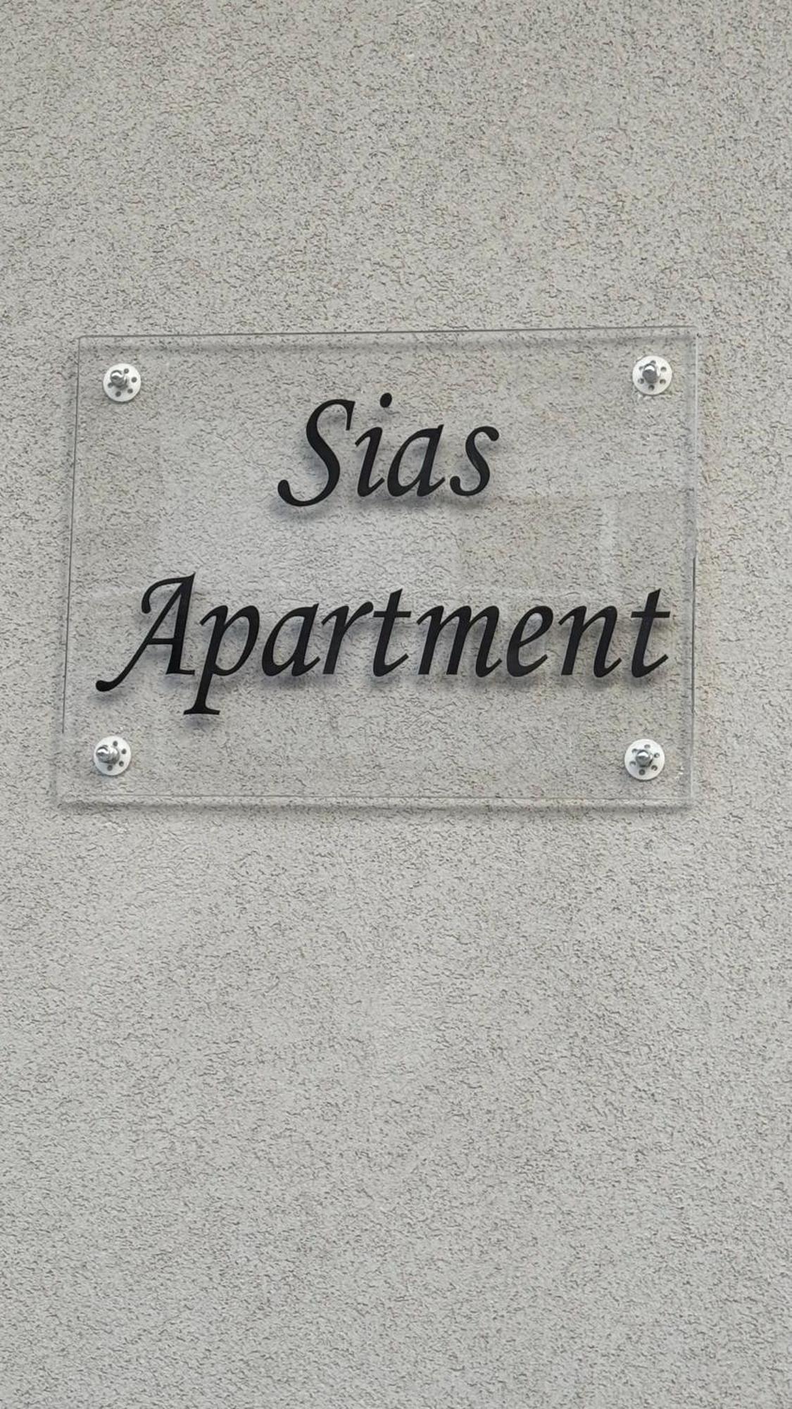 Sias Apartment Alexandrópolis Exterior foto